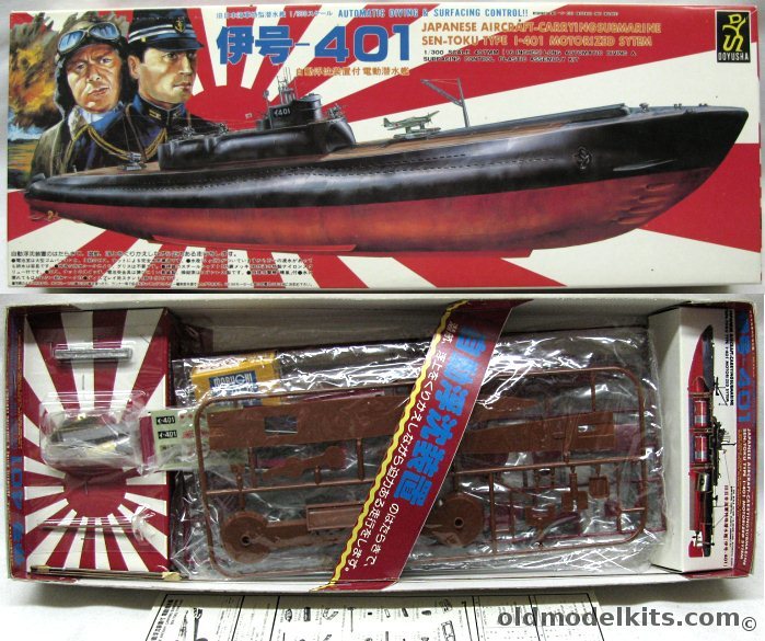 Doyusha 1/300 Sen-Toku Type I-401 (I400 class) Submarine - Motorized Diving and Surfacing Operating Model, EG-1500 plastic model kit